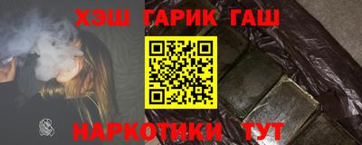 дживик Балашиха