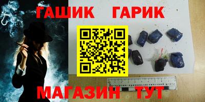 скорость mdpv Канаш