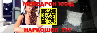 ГАЛЛЮЦИНОГЕННЫЕ ГРИБЫ Кандалакша