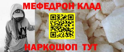 ГАЛЛЮЦИНОГЕННЫЕ ГРИБЫ Кандалакша