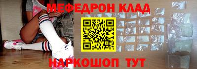 дживик Балашиха