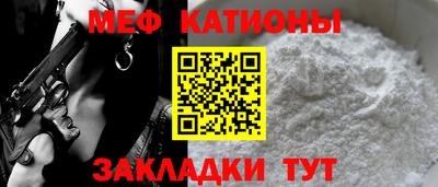 кокс Балаково