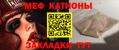 дживик Балашиха