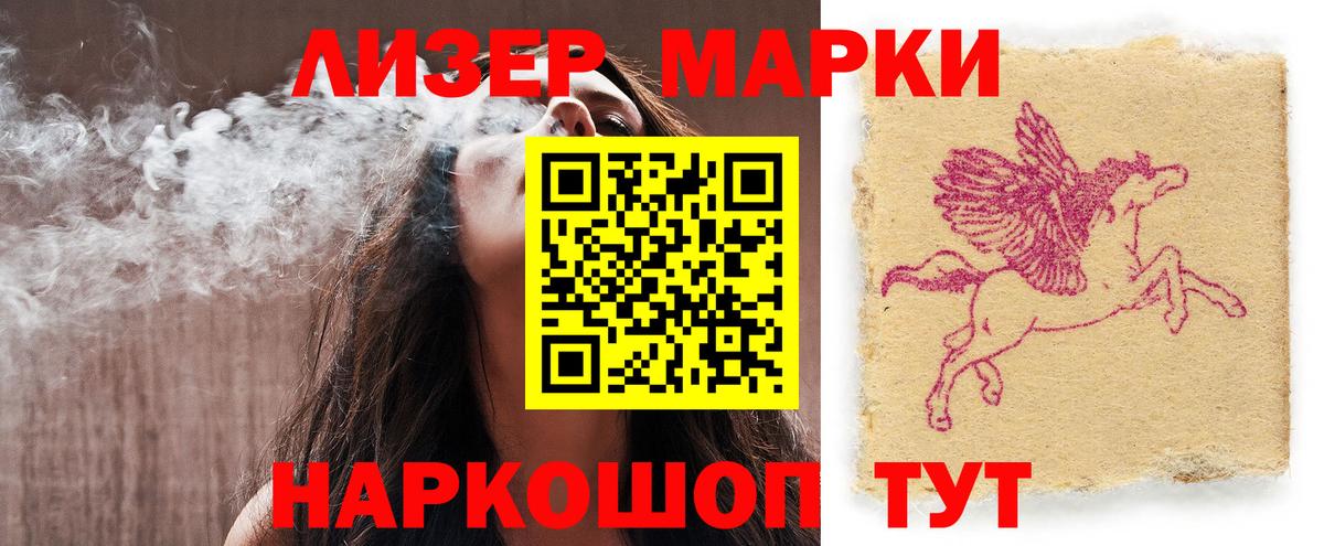 Карабулак  ЛСД экстази кислота  Вход с VPN  LSD-25 экстази кислота 