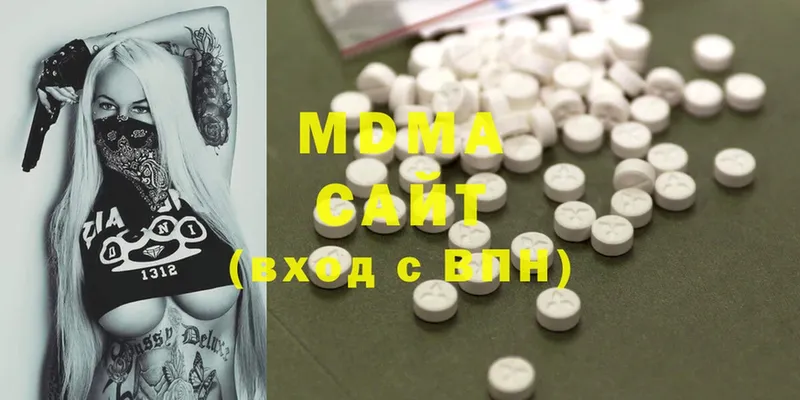 MDMA кристаллы  Карабулак 