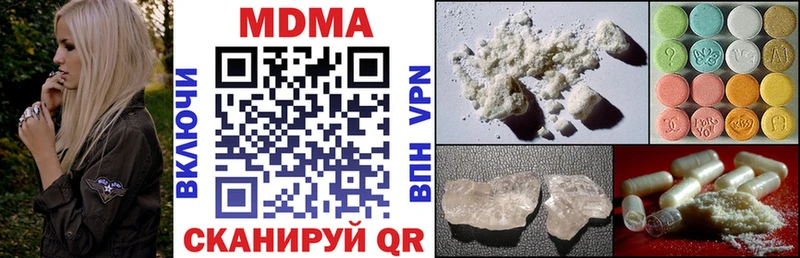 shop какой сайт Карабулак OMG как войти MDMA VHQ где найти наркотики