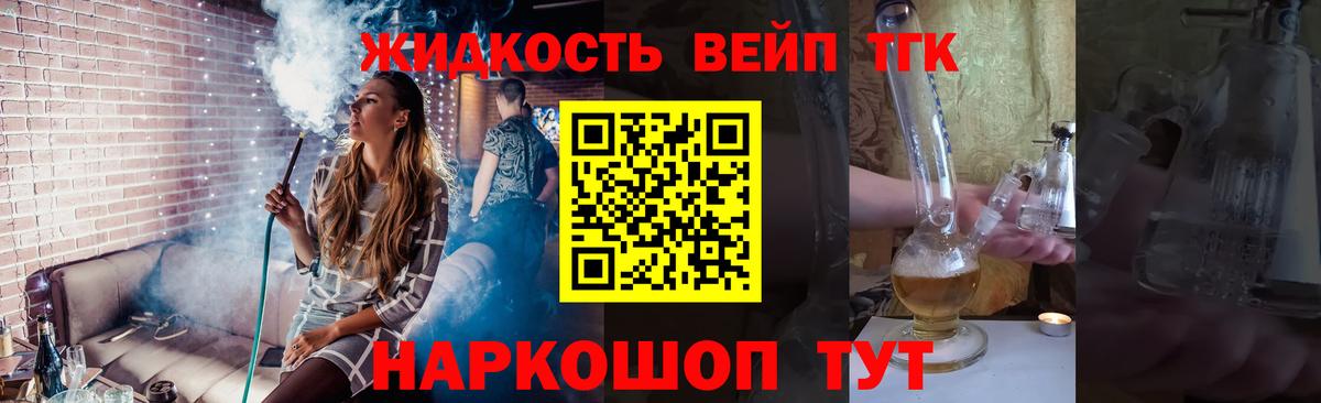 Карабулак  COCAIN  APVP СОЛЬ кристаллы  Каннабис  АМФ кристаллы  МЕФ кристаллы  ГАШИШ 